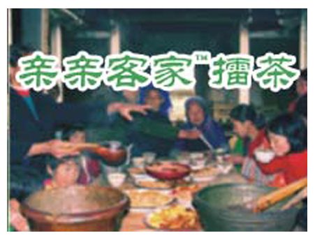 江西永昇生化制药有限责任公司_展示图0