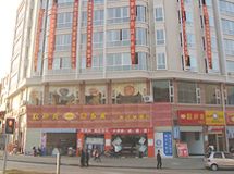 欧萨克中西快餐厅_展示图0