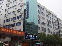 赣州华夏商务酒店_展示图0