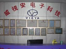 兴达照明设备经营部_展示图0