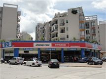 车之翼_展示图0