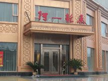 阿一鲍鱼_展示图0