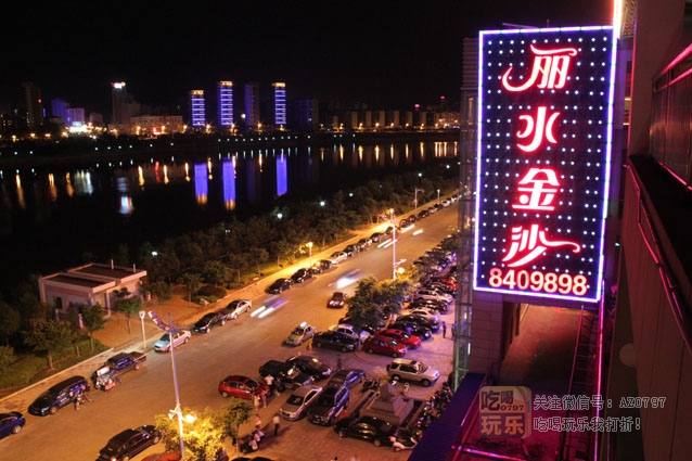 赣州丽水金沙KTV_展示图0