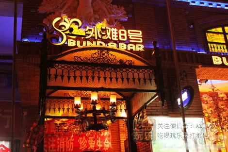 赣州外滩八号_展示图0