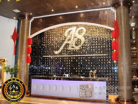 赣州A8名人国际总汇_展示图0