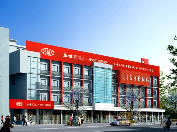 立生假日酒店东桥店_展示图0