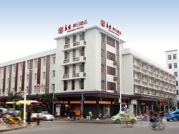 立生假日酒店文清店_展示图0