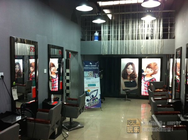 沙宣今生有约人民店_展示图1