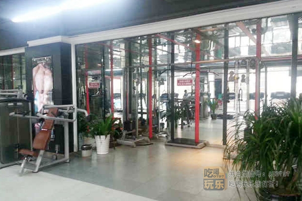 红动健身俱乐部_展示图1