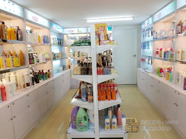 香港站进口日用港货店_展示图2