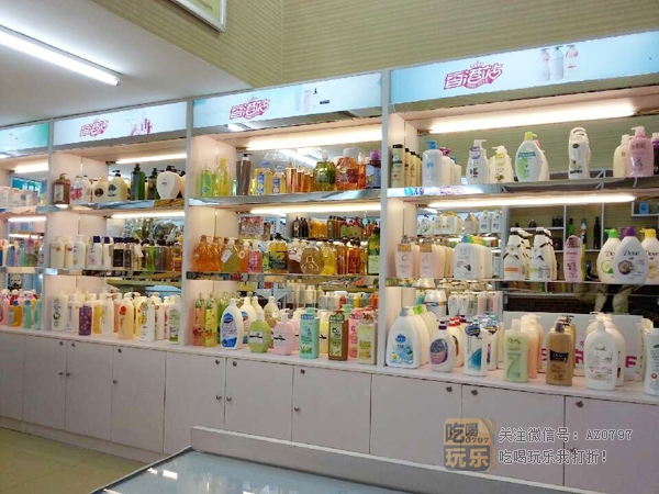 香港站进口日用港货店_展示图1