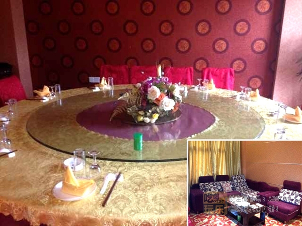 龙江酒店(夜茶)_展示图1