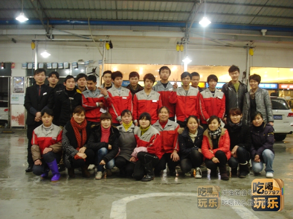 名冠车之家汽车生活馆_展示图1